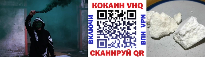 darknet состав  Семёнов  Кокаин Columbia  где можно купить наркотик 