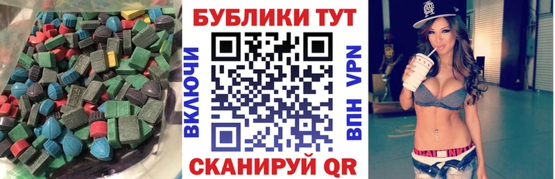 Экстази бентли  Семёнов 