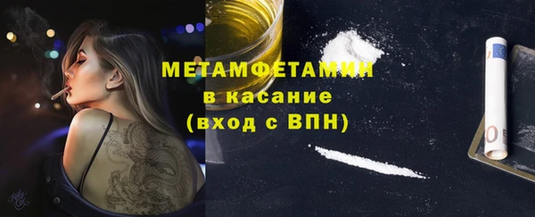 экстази Верхний Тагил