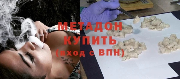 прущие грибы Верхнеуральск