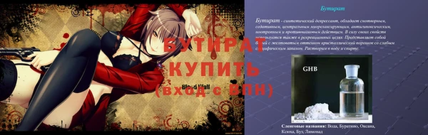 MDMA Premium VHQ Верея