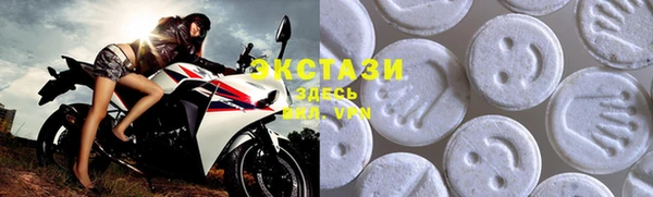 MDMA Premium VHQ Верея