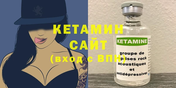 экстази Верхний Тагил