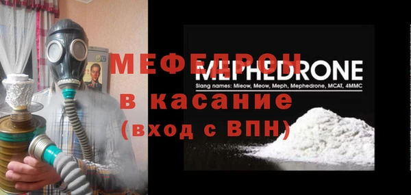 экстази Верхний Тагил