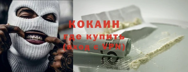 apvp Переславль-Залесский
