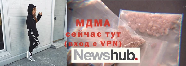 твердый Покров