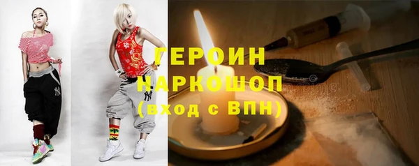 спиды Пестово