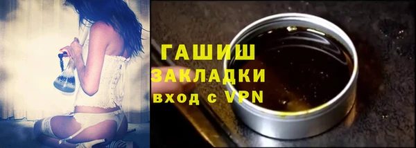 экстази Верхний Тагил