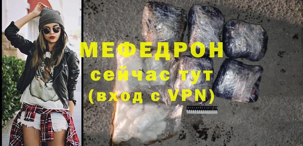 экстази Верхний Тагил