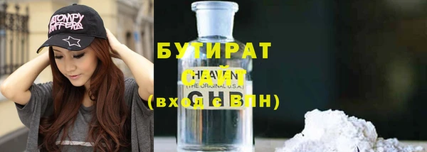 MDMA Premium VHQ Верея