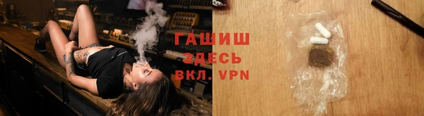 MDMA Premium VHQ Верея