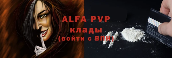 MDMA Premium VHQ Верея