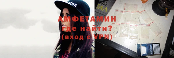 MDMA Premium VHQ Верея