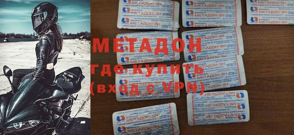 MDMA Premium VHQ Верея