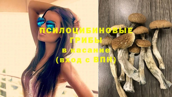 MDMA Premium VHQ Верея
