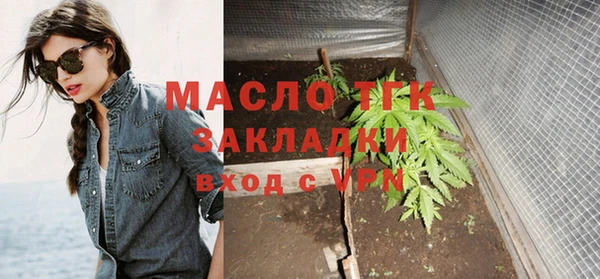 прущие грибы Верхнеуральск