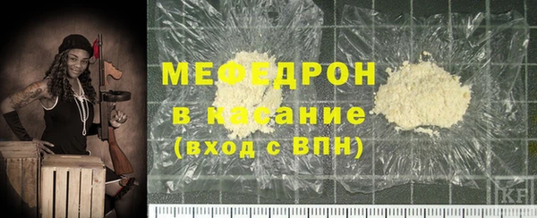 прущие грибы Верхнеуральск