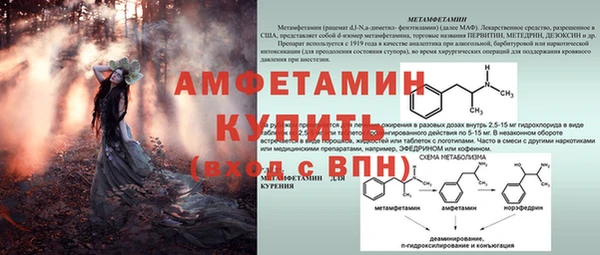 экстази Верхний Тагил