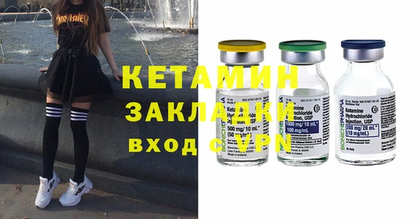 прущие грибы Верхнеуральск