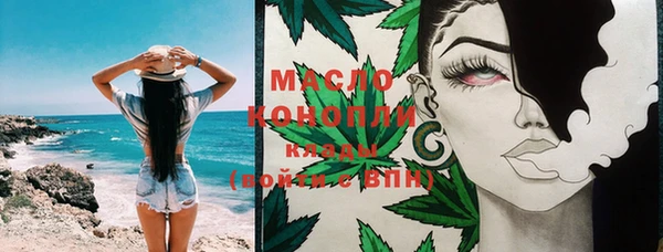 MDMA Premium VHQ Верея