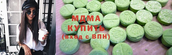 mdpv Пересвет