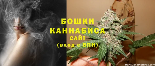 MDMA Premium VHQ Верея